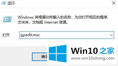 Win10重启后桌面图标自动重新排列解决方法的完全处理方式