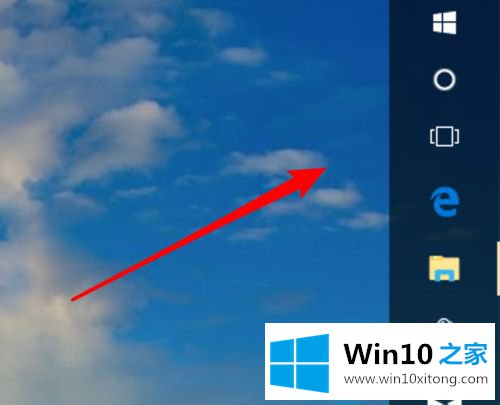 win10怎么将状态栏放在上面的详尽操作手段