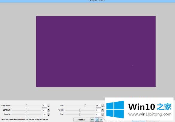 win10截图软件推荐的具体处理措施