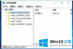 大师帮您win10的详尽处理措施