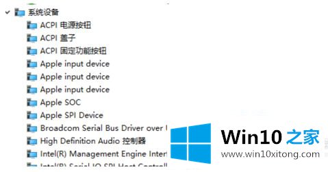 win10找不到蓝牙怎么找回的详细解决教程