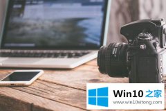 大神告诉您win10投影到此电脑的详细解决措施