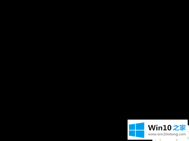 win10如何设置投影的操作方案