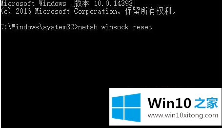 win10的处理举措