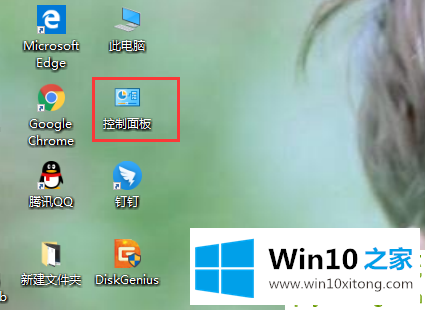 Win10专业版开机慢呢的具体操作措施