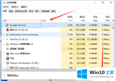 大师教你Win10系统如何优化过多的具体解决方式