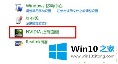 Win10硬件加速如何调低的途径