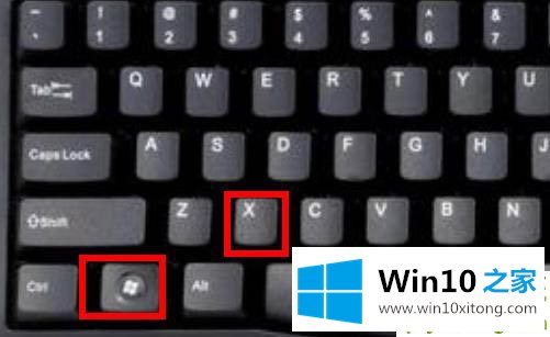 Win10电脑输入法突然变成繁体字的具体解决办法