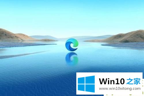 Win10的解决教程