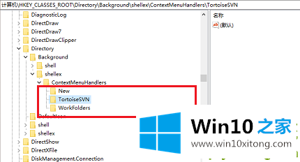 Win10鼠标卡顿问题如何彻底解决的修复手法