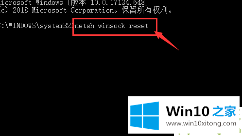 Win10电脑软件打不开是什么原因的详尽处理办法