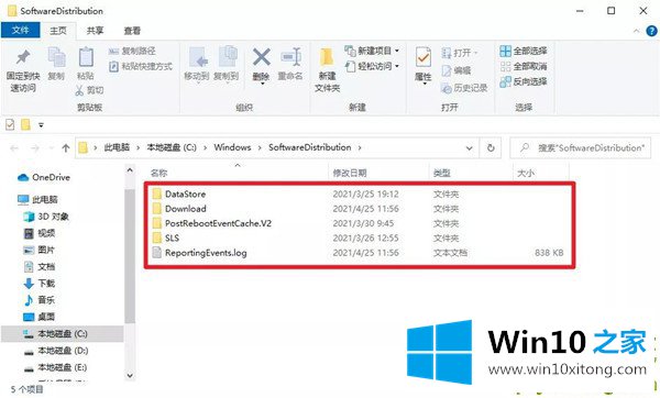 Win10无法正常启动先试试这些办法的解决举措