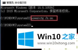 win10键盘部分按键失灵的完全操作手法