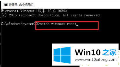 Win10系统电脑无线网络列表找不到了的操作门径