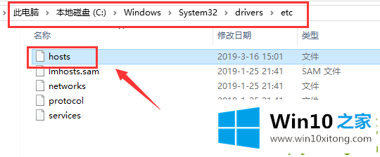 Win10系统Steam错误代码118是的解决次序