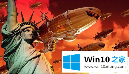 Win10玩红警2突然卡住不动的修复手段