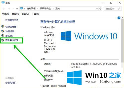 Win10电脑文件夹打开特别慢的具体方案
