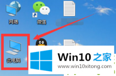 高手亲自帮你Win10网络显示黄色感叹号上不了网的详尽操作方式
