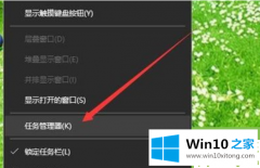 手把手传授Win10资源管理器假死的详尽操作要领