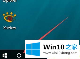 Win10日历怎么添加球赛赛程提醒的修复手段