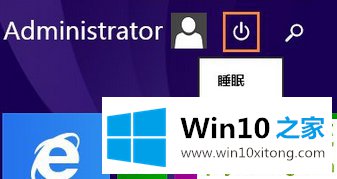Win10网络适配器显示未连接的详尽解决法子