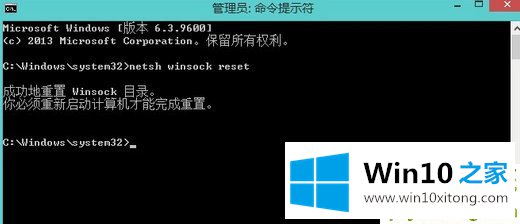 Win10网络适配器显示未连接的详尽解决法子