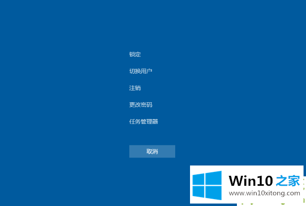 Win10电脑玩一会游戏卡死画面定格的完全解决步骤