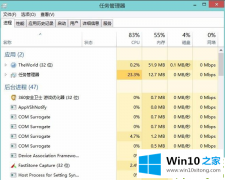高手亲自详解Win10电脑提示停止响应并卡死的完全操作步骤