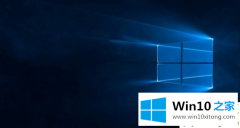 图文给您说Win10系统后频闪的解决方式方法