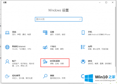主编分析Win10专业版系统字体出现乱码的详尽处理步骤