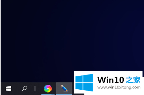 win10任务栏自动隐藏后怎么还原显示的具体处理步骤