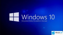 小编帮你win10专业版和家庭版有什么不同怎么区别的解决手段