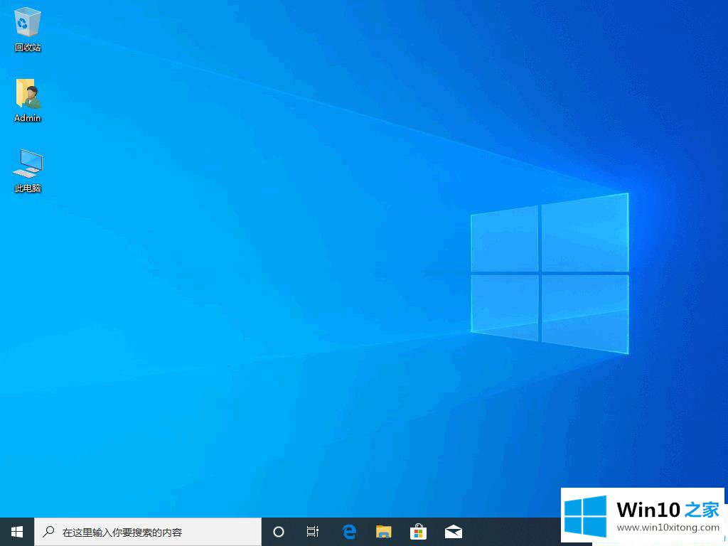 win10好怎么选择的处理方法