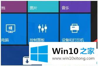 win10中玩dnf蓝屏的操作手法