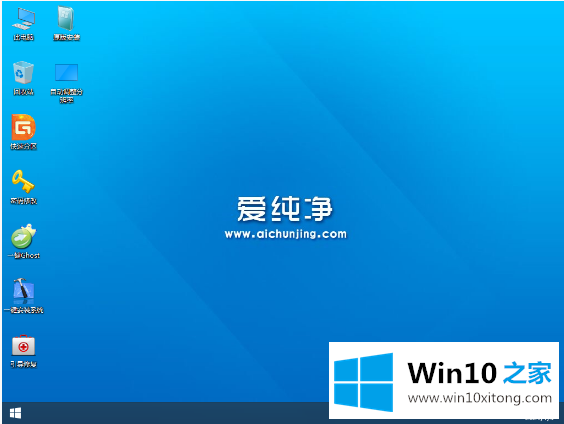 win10系统用哪款优盘启动工具最好的完全操作方式