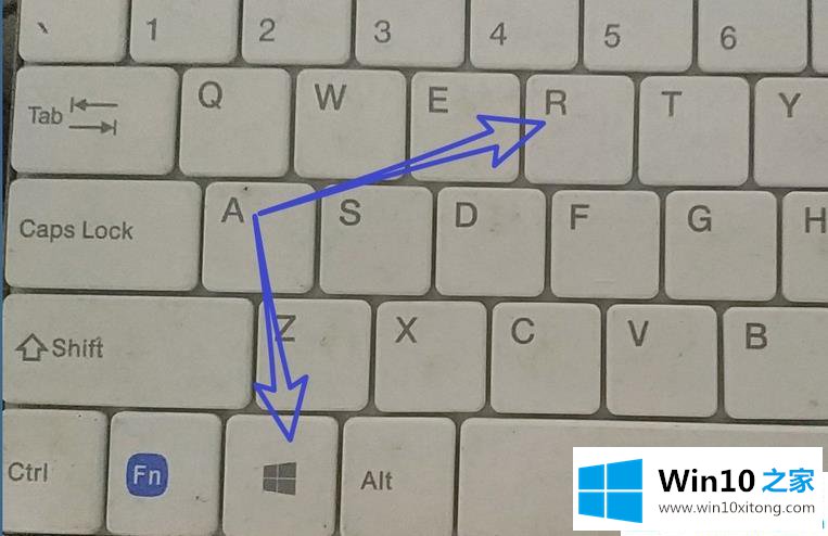 win10系统运行命令的处理法子