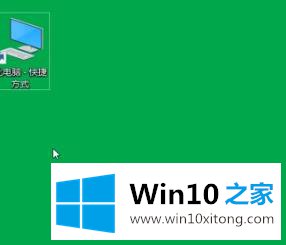win10我的修复门径