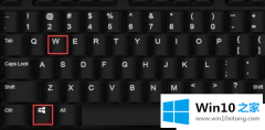 关于告诉你win10下打不了字全变成快捷键的操作