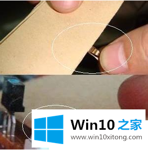 win10系统鼠标左键老是变成双击的方式方法