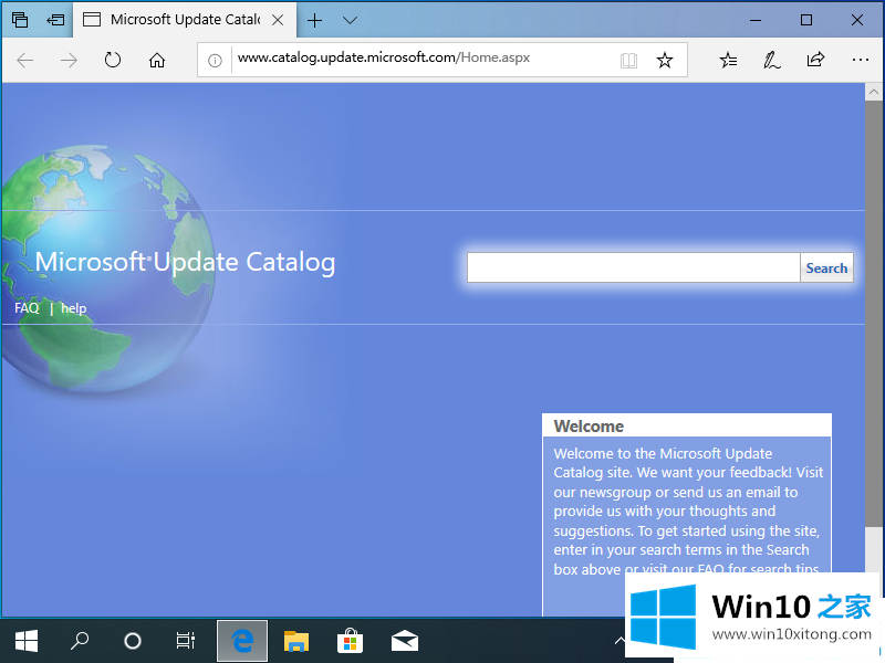 win10离线补丁包下载地址的操作本领