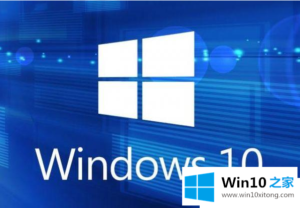 win10和正版有什么区别的处理法子