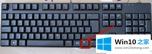 win10鼠标卡住不动怎么修复的解决要领