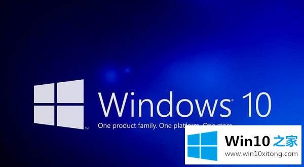 Win10系统下怎么在右键添加关机项的方式方法