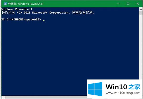 Win10打不开OneNote错误0x80070005解决方法的详尽解决手法
