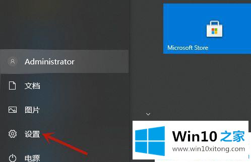 win10打印机测试页怎么打的修复方式