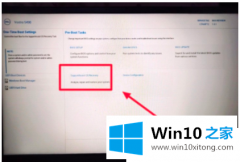 技术解决win10自动修复无限循环的详尽处理要领