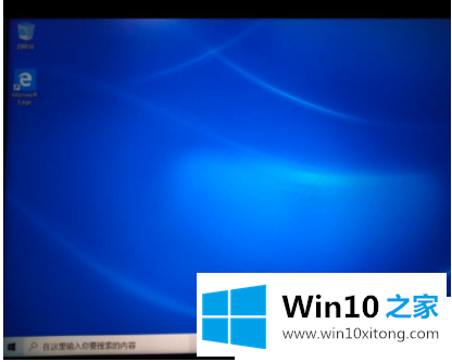 win10自动修复无限循环的详尽处理要领