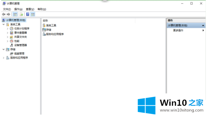 win10英伟达显卡驱动怎么退回以前版本的具体处理措施