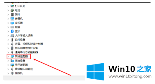 win10如何安装网卡驱动的操作举措