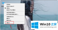 老鸟告诉你win10如何安装网卡驱动的操作举措